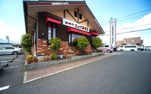 コメダ珈琲　菰野店