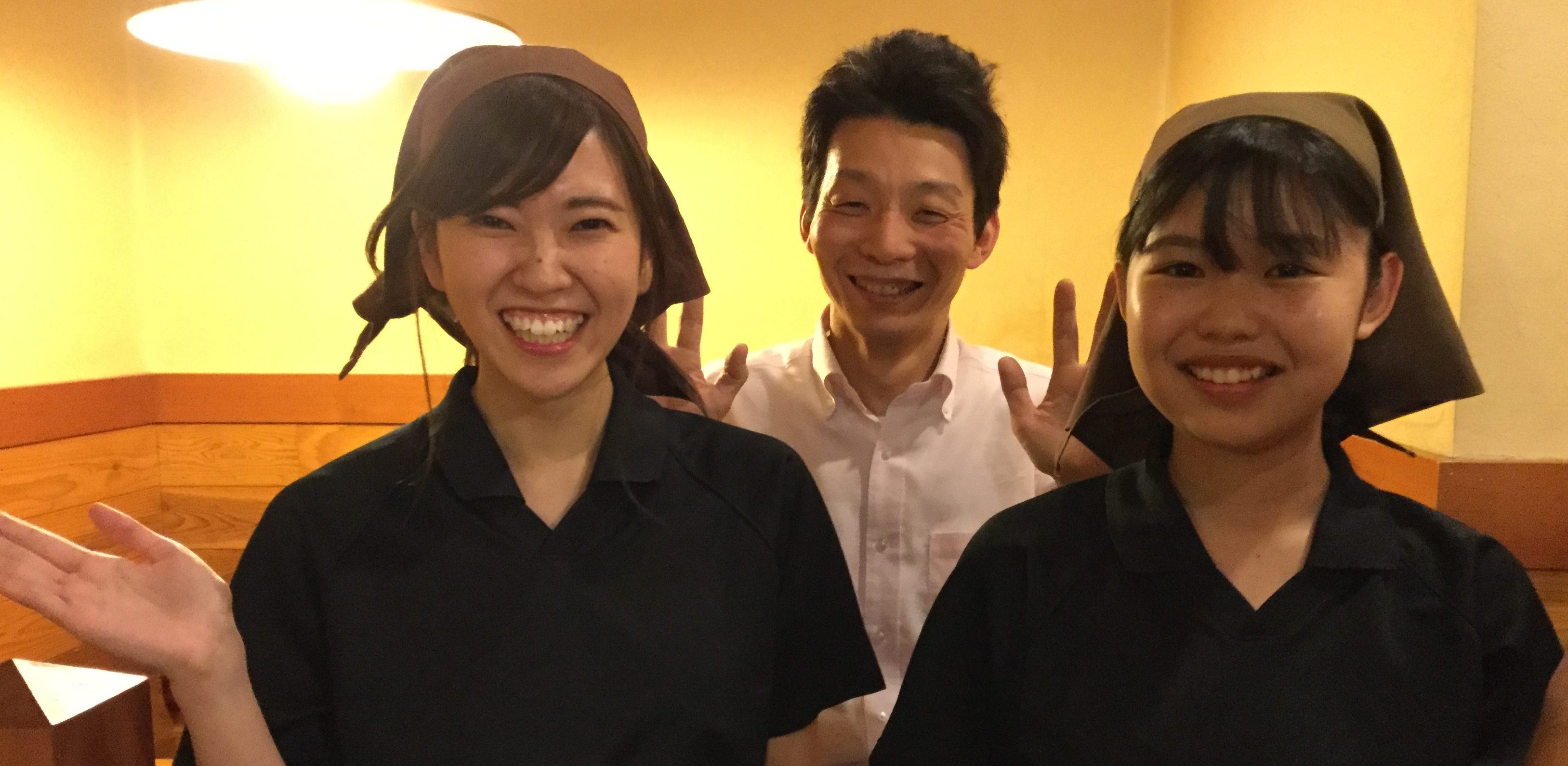 求人情報