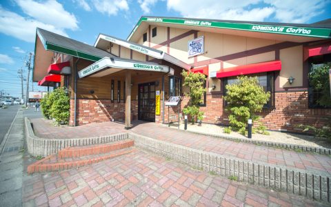 コメダ珈琲　四日市笹川通店